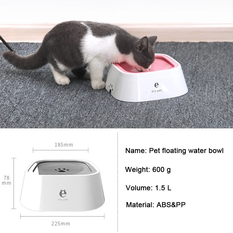 Dog Drinking Water Bowl Floating Non-Wetting Mouth Cat Bowl Without Spill Drinking Water Dispenser Plastic Anti-Over Dog Bowl - Image 5